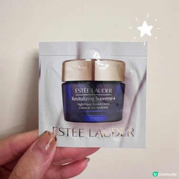 膠原修護晚霜🐣