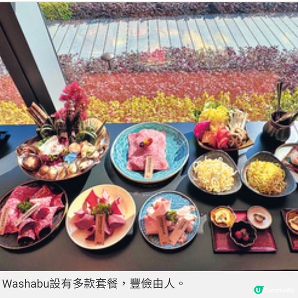 迎啟德體育園開幕雙子匯食匯堂 必試4間日式餐廳