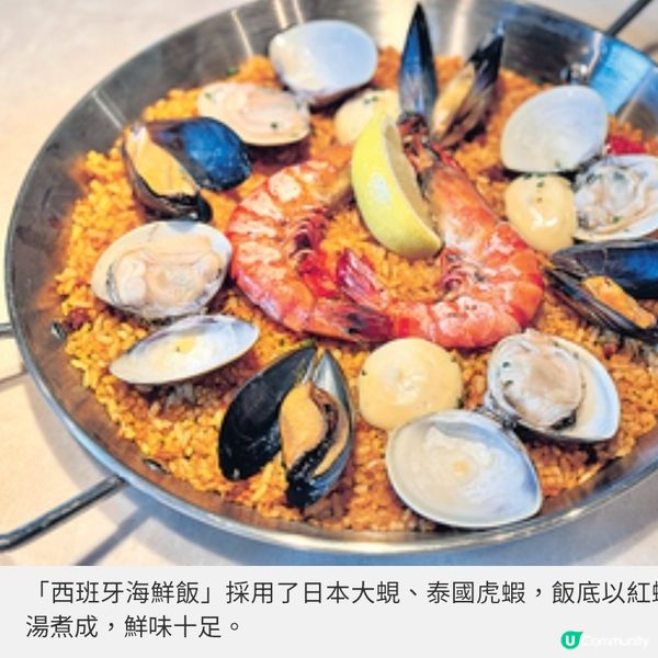 迎啟德體育園開幕雙子匯食匯堂 必試4間日式餐廳