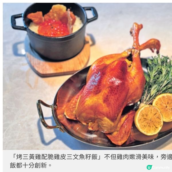 迎啟德體育園開幕雙子匯食匯堂 必試4間日式餐廳