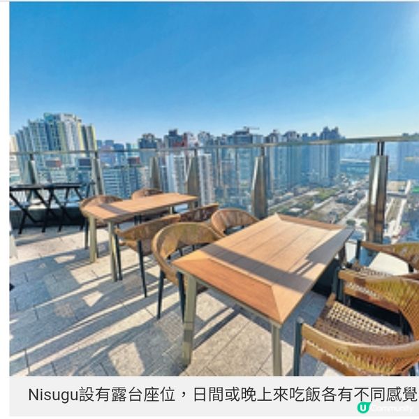 迎啟德體育園開幕雙子匯食匯堂 必試4間日式餐廳