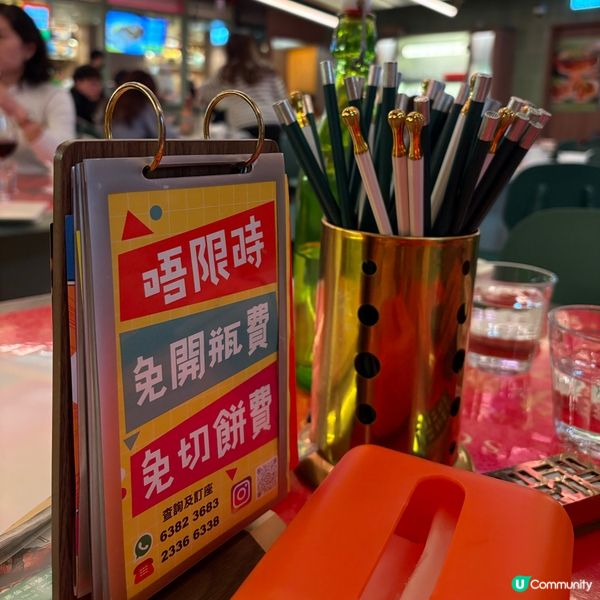 尖沙咀新店打卡熱點🔥 港式大牌檔變身潮舖！