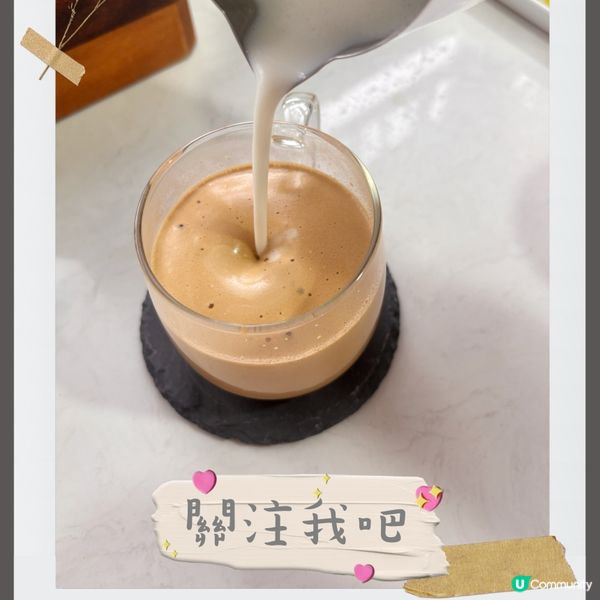☕在家嘆靚咖啡📸