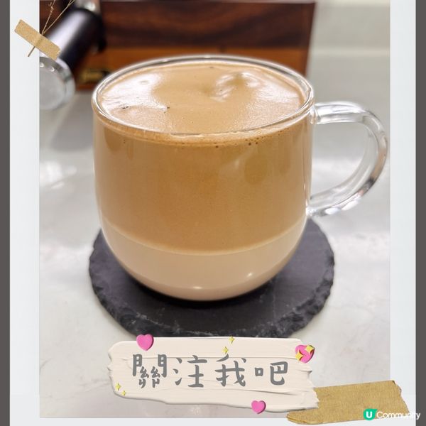 ☕在家嘆靚咖啡📸