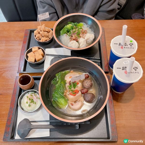 觀塘抵食台灣餐廳