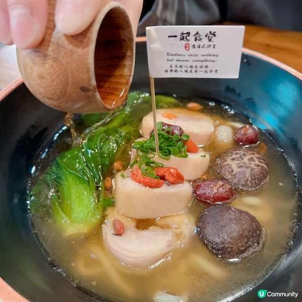 觀塘抵食台灣餐廳