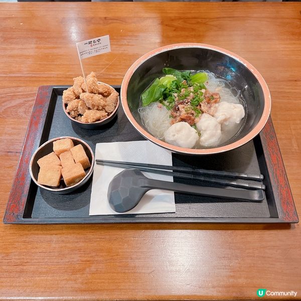 觀塘抵食台灣餐廳