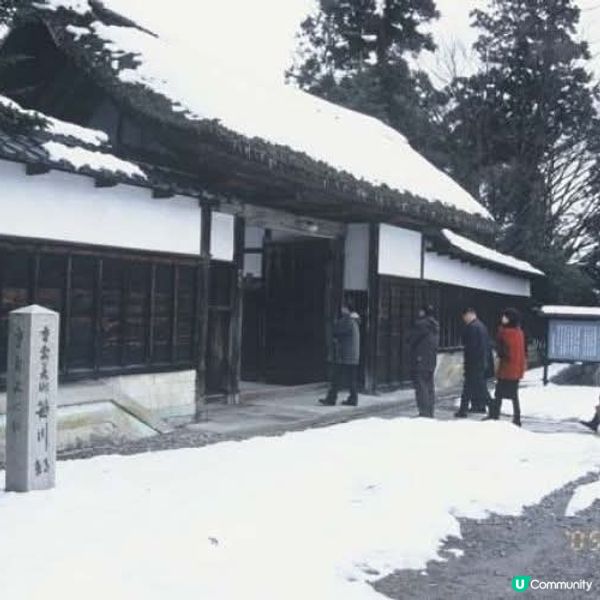 日本古宅🏯  笹川邸，冬日雪景❄️  必去！