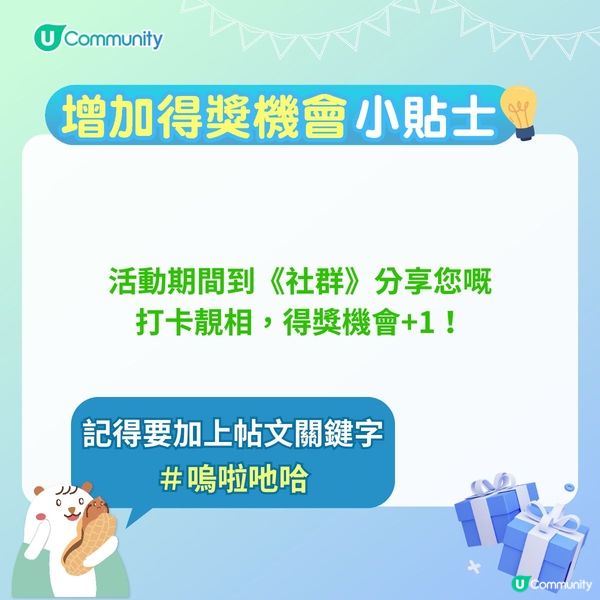 日本賞櫻攻略2025🌸最夢幻櫻花勝地10選 附最新開花預測❗