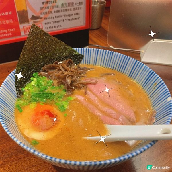 大角嘴｜正宗人氣日本拉麵店🍜