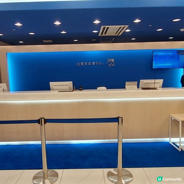 佐賀駅東橫Inn酒店推介🤩