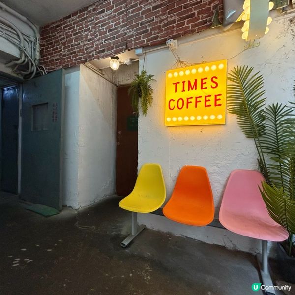 觀塘人氣校園風cafe☕️