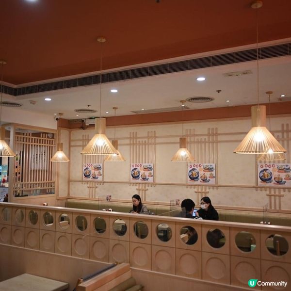 性價比鑽石山日式料理