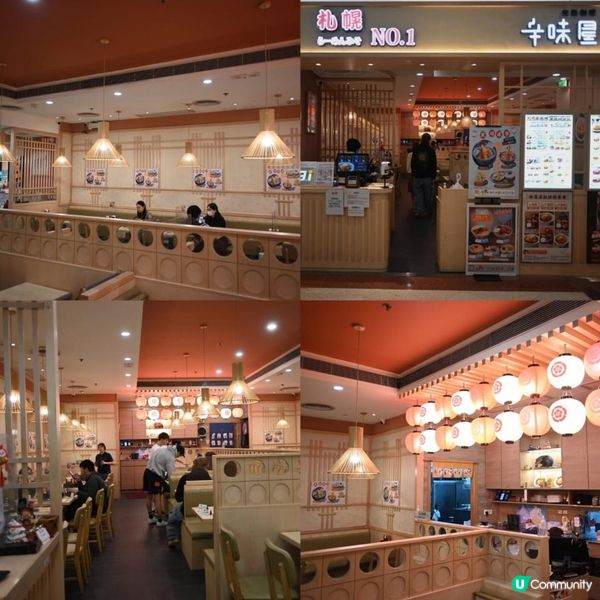 性價比鑽石山日式料理