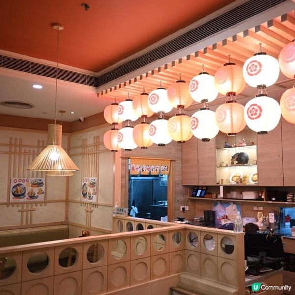 性價比鑽石山日式料理