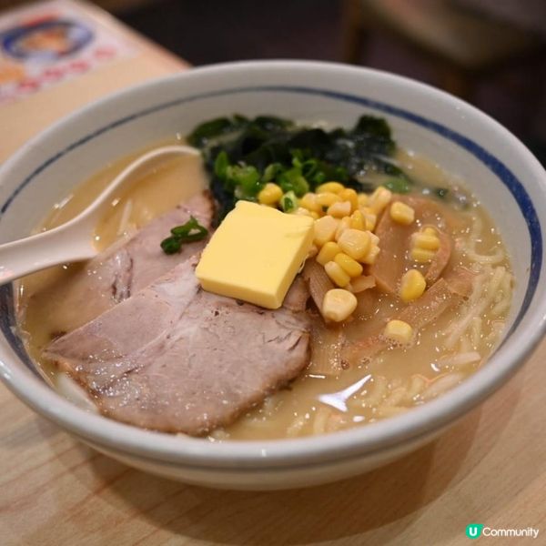 性價比鑽石山日式料理