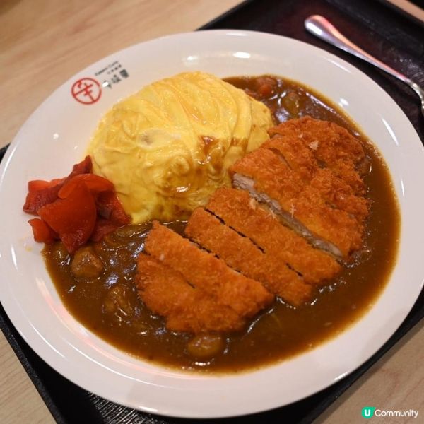 性價比鑽石山日式料理