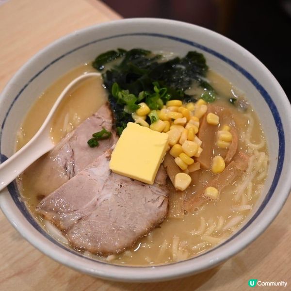 性價比鑽石山日式料理