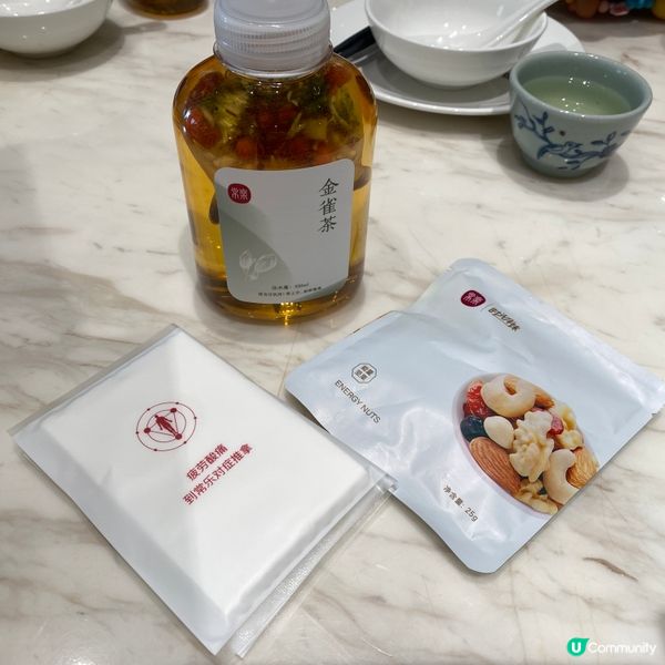 按摩店嘅配套,就係有養生茶同果仁奉上｡【Jenny去邊好】 ...