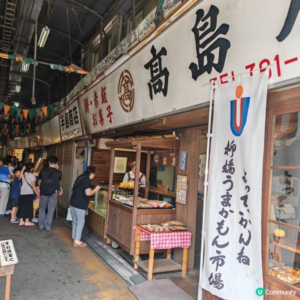 【Jenny去邊好】  北九州福岡自由行~柳橋連合市場 Re...