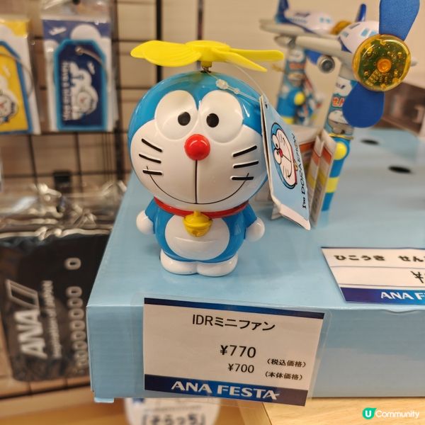 【Jenny去邊好】  北九州福岡自由行~柳橋連合市場 Re...