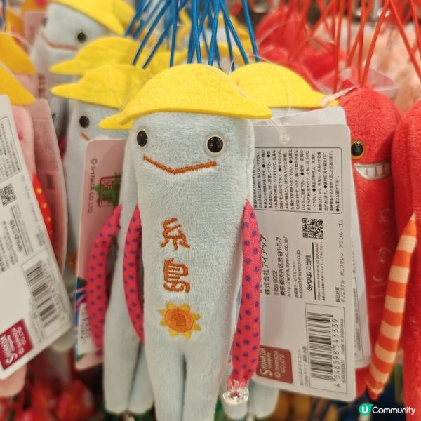 【Jenny去邊好】  北九州福岡自由行~柳橋連合市場 Re...