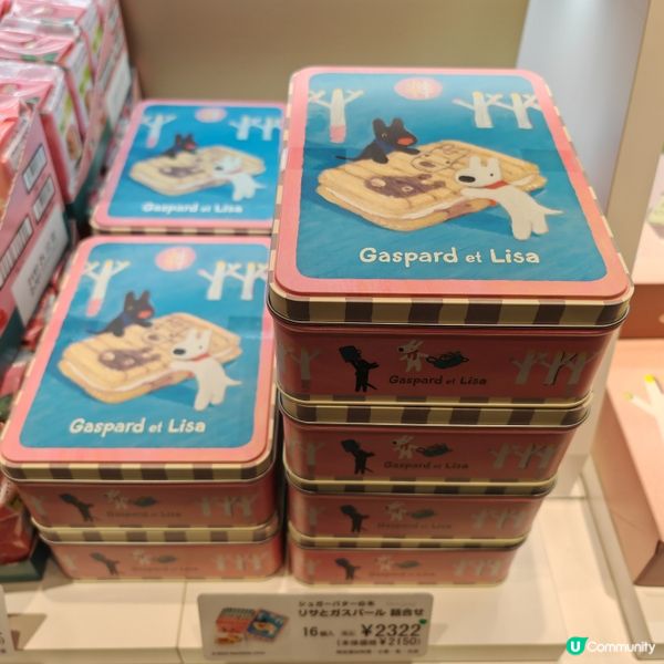 【Jenny去邊好】  北九州福岡自由行~柳橋連合市場 Re...