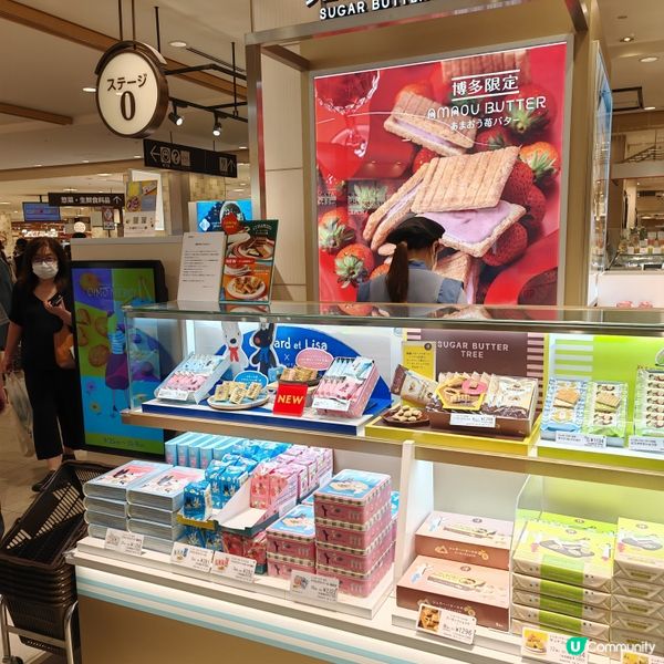 【Jenny去邊好】  北九州福岡自由行~柳橋連合市場 Re...