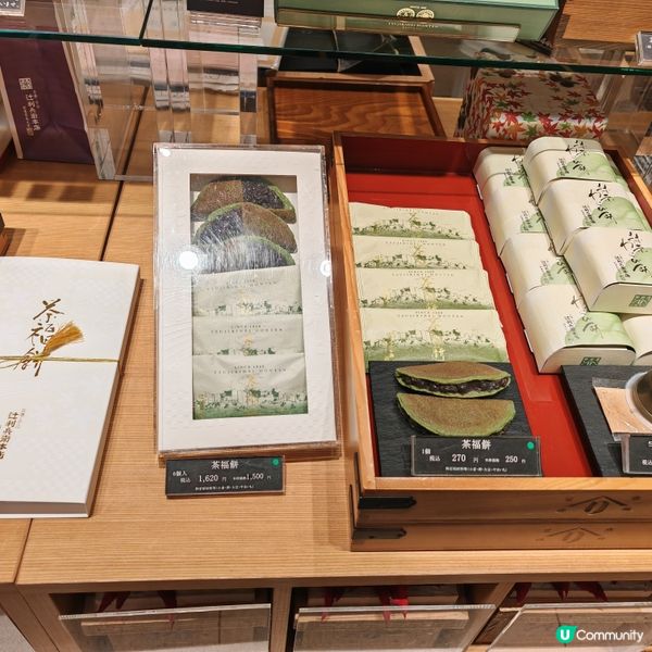 【Jenny去邊好】  北九州福岡自由行~柳橋連合市場 Re...