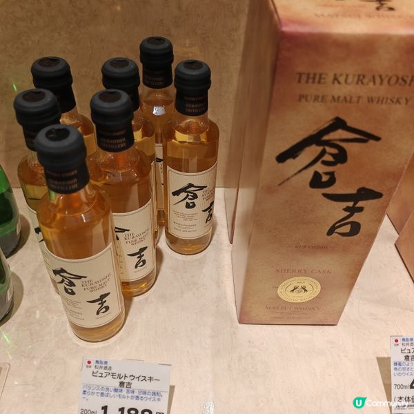 【Jenny去邊好】  北九州福岡自由行~柳橋連合市場 Re...