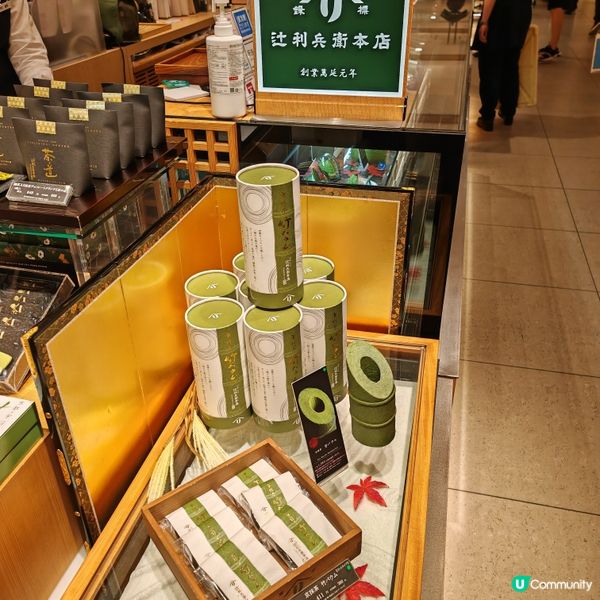 【Jenny去邊好】  北九州福岡自由行~柳橋連合市場 Re...