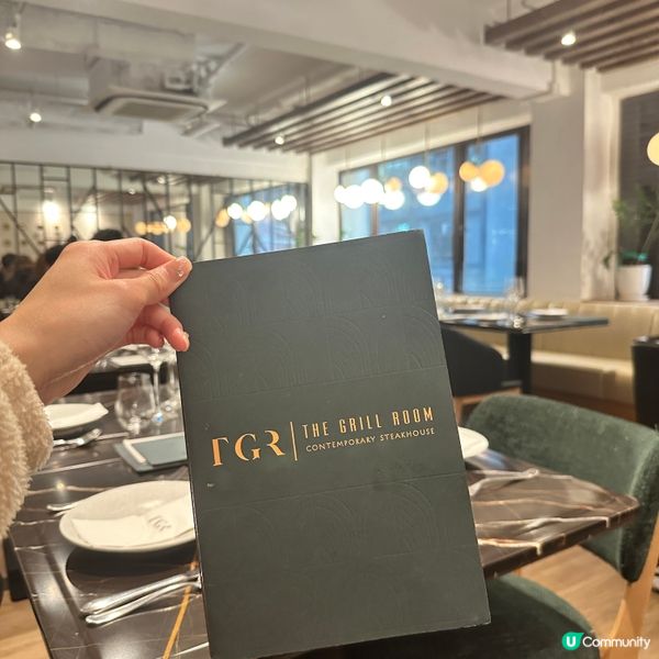 The Grill Room  📍香港🇭🇰 尖沙咀