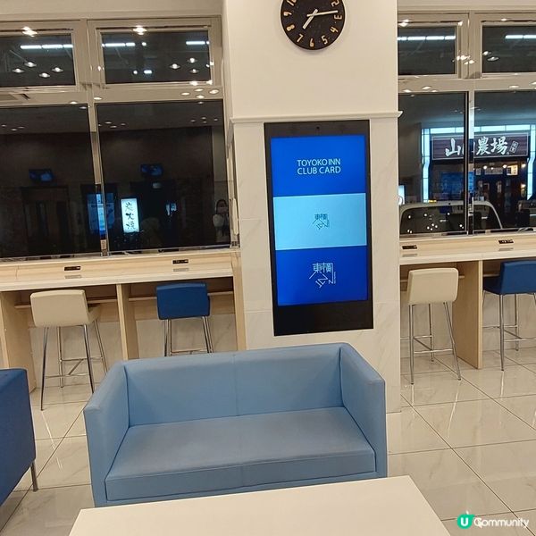 佐賀駅東橫Inn酒店推介🤩