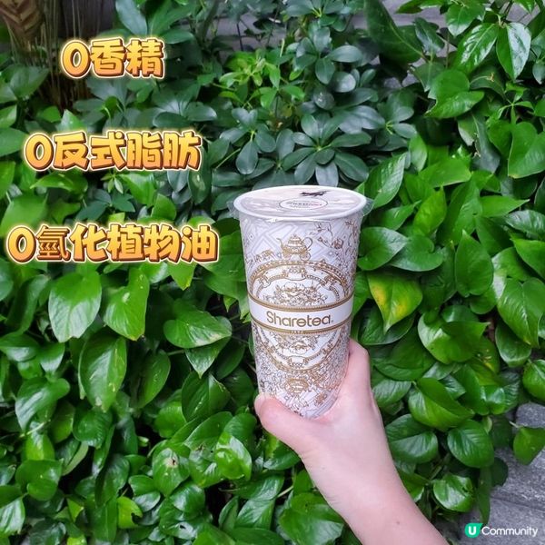 窨香絶選315 全新上市