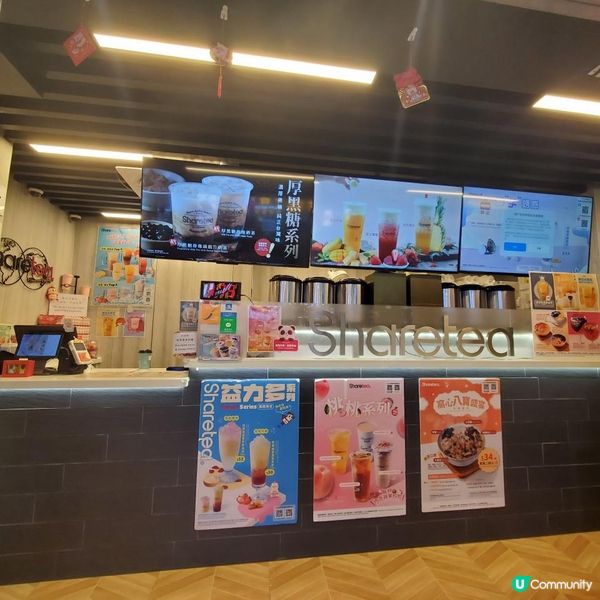 窨香絶選315 全新上市