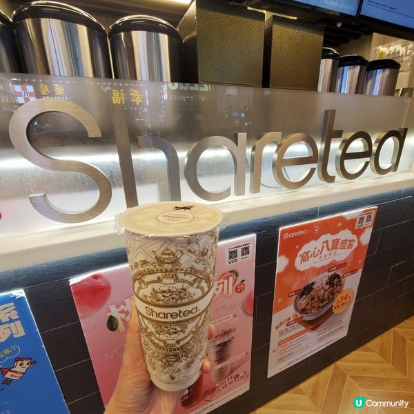 窨香絶選315 全新上市