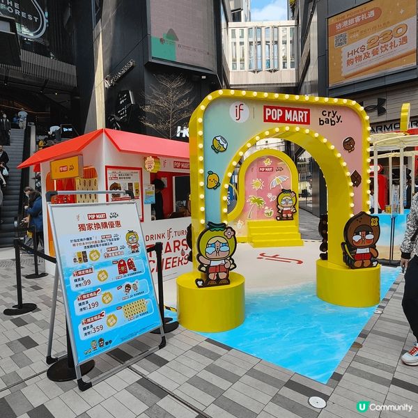 🌳旺角The Forest 👍🏻like if嘅FB同IG，...