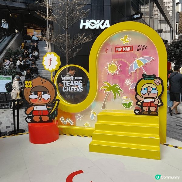 🌳旺角The Forest 👍🏻like if嘅FB同IG，...