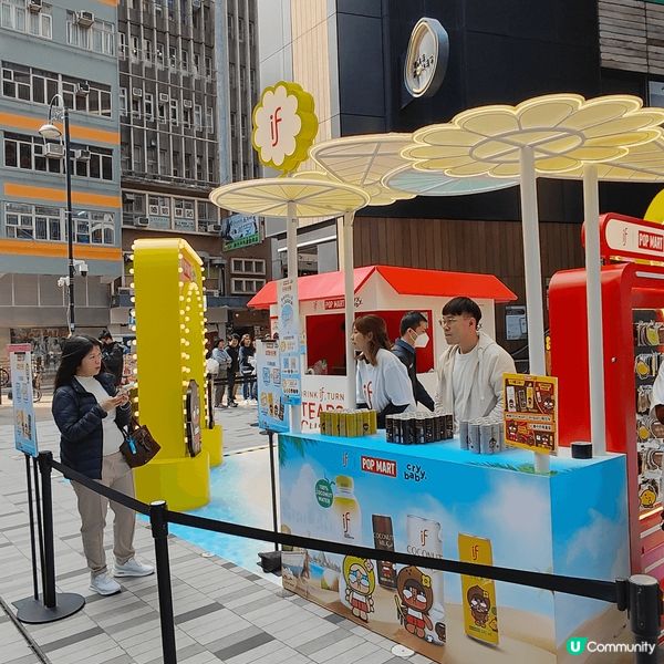 🌳旺角The Forest 👍🏻like if嘅FB同IG，...