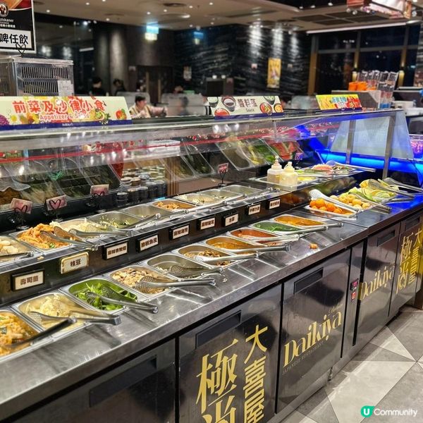 性價比高日式放題🍱