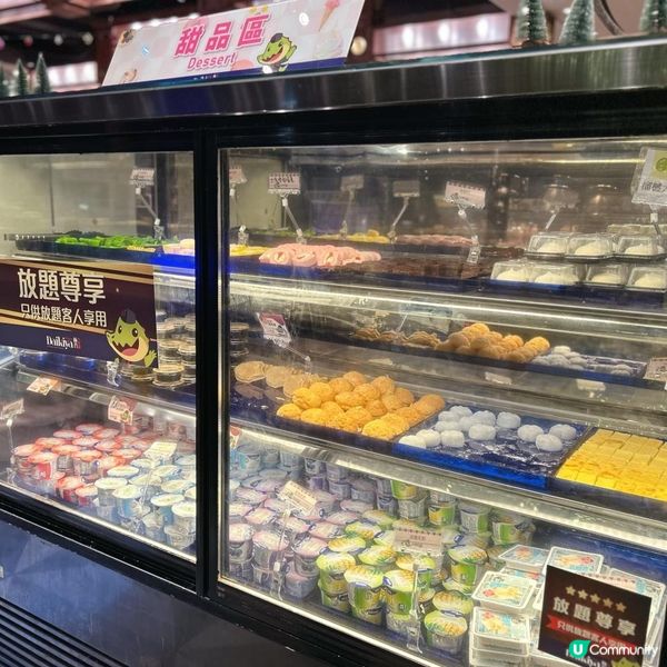 性價比高日式放題🍱