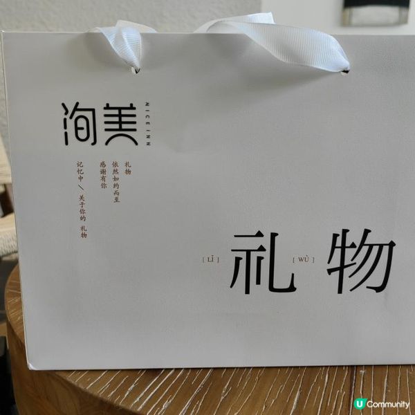 洵美深圳鐮倉祕境私湯別墅