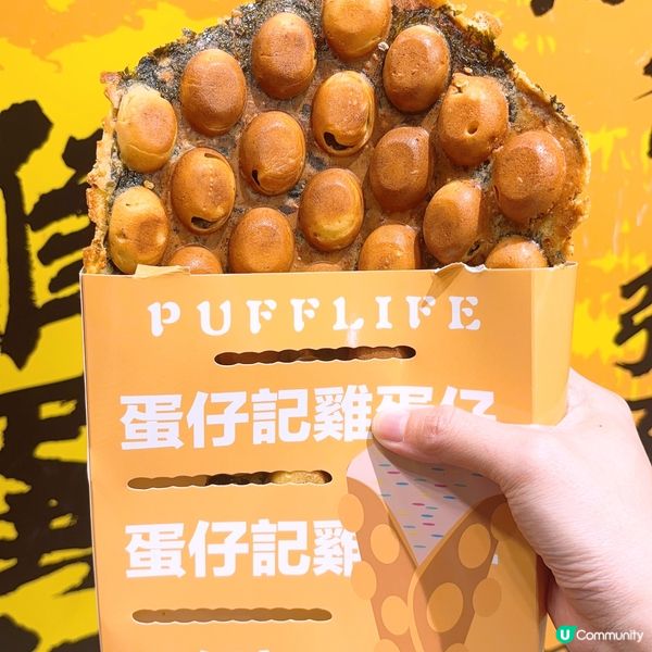 特色雞蛋仔格仔餅🧇