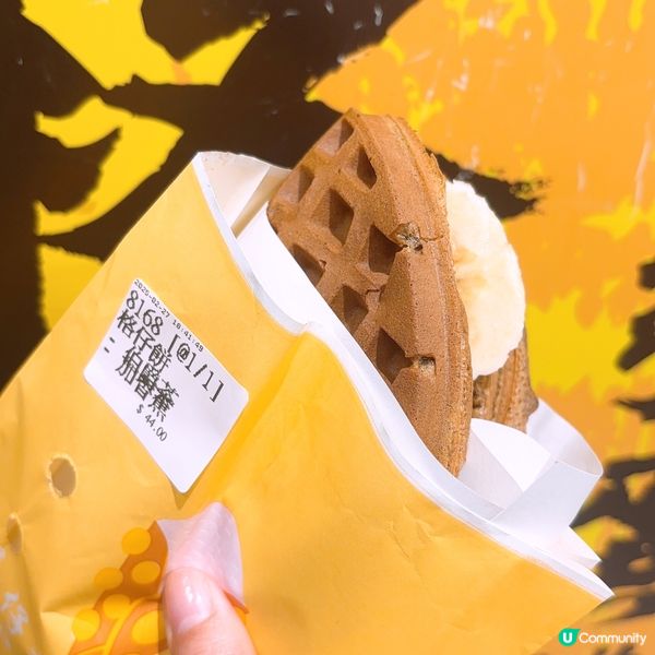 特色雞蛋仔格仔餅🧇