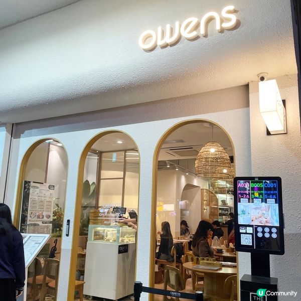 太子•人氣高質Cafe 必食開心果Tiramisu