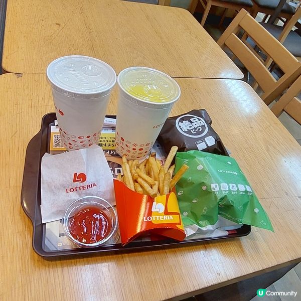 Lotteria🥤🍔🍟佐賀駅分店