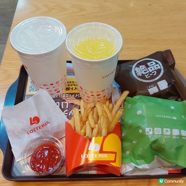 Lotteria🥤🍔🍟佐賀駅分店