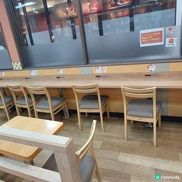 Lotteria🥤🍔🍟佐賀駅分店