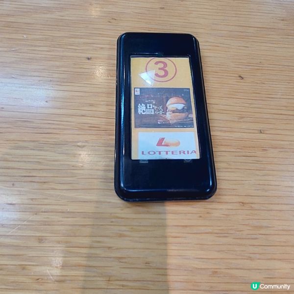 Lotteria🥤🍔🍟佐賀駅分店