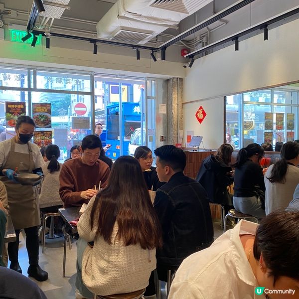 旺角鬧市新開米線店🩷